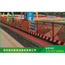 網片式臨邊防護003